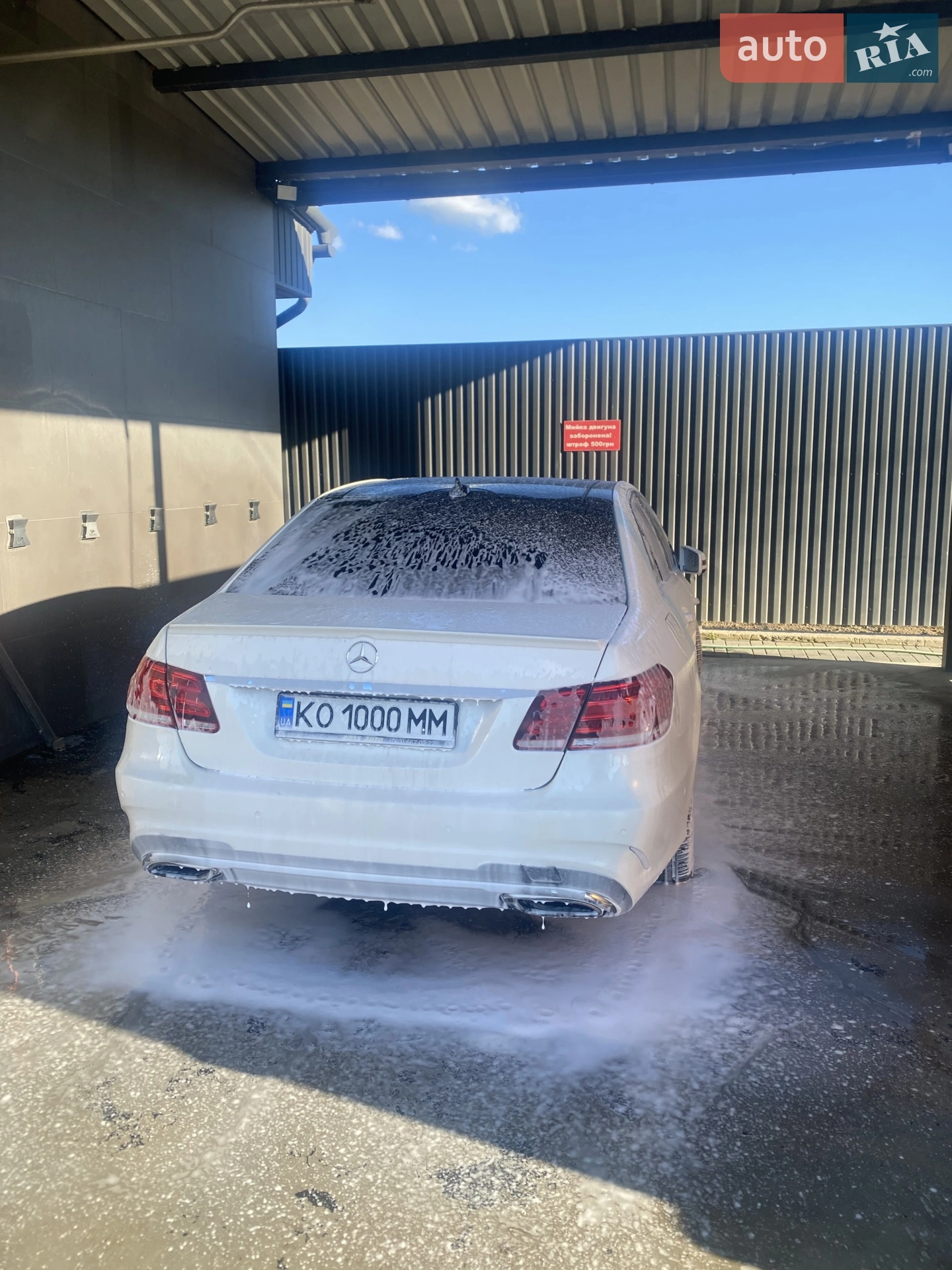 2012 Mercedes-Benz E-klasse - мініатюра 2