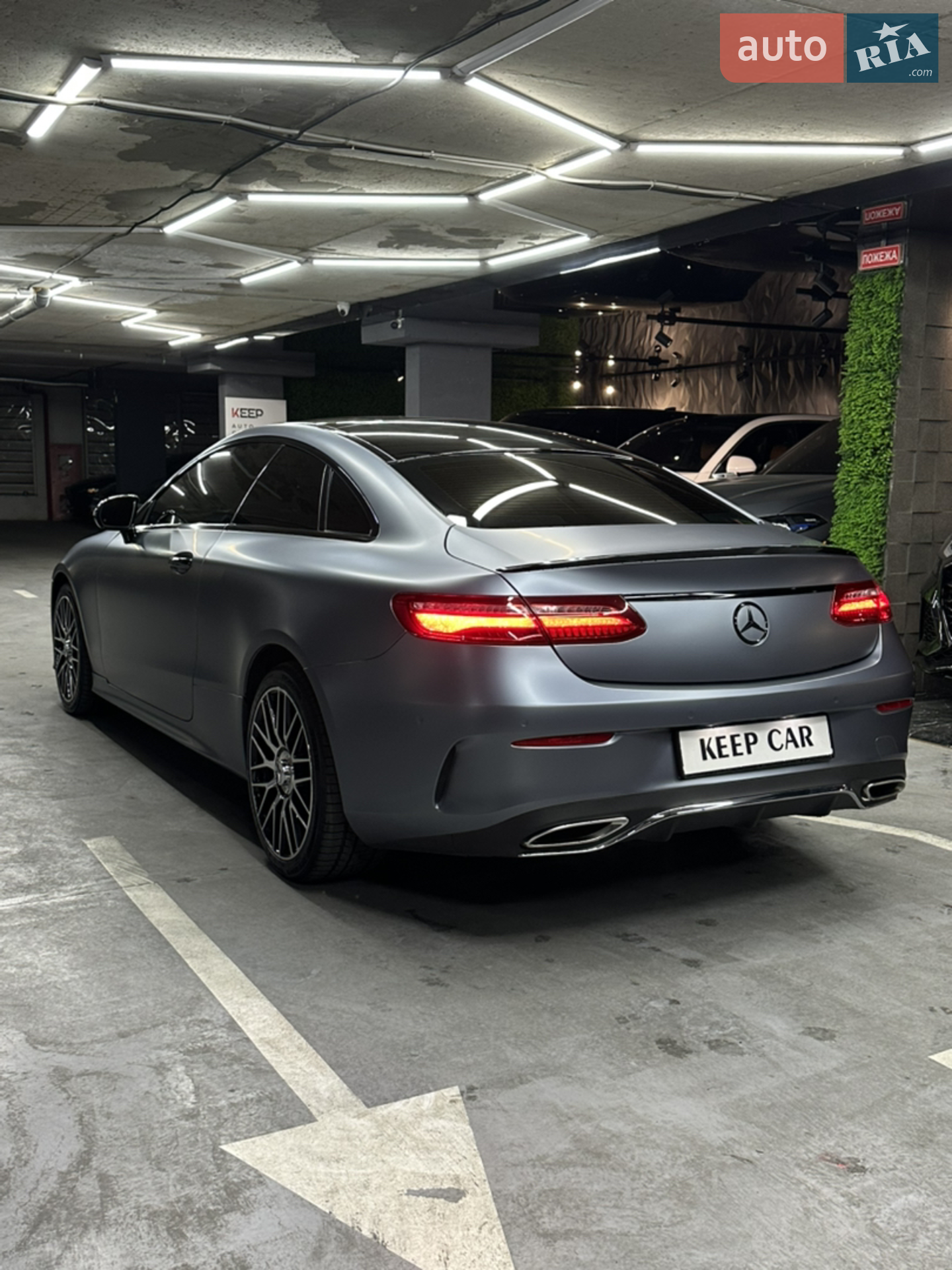 2017 Mercedes-Benz E-klasse - мініатюра 10