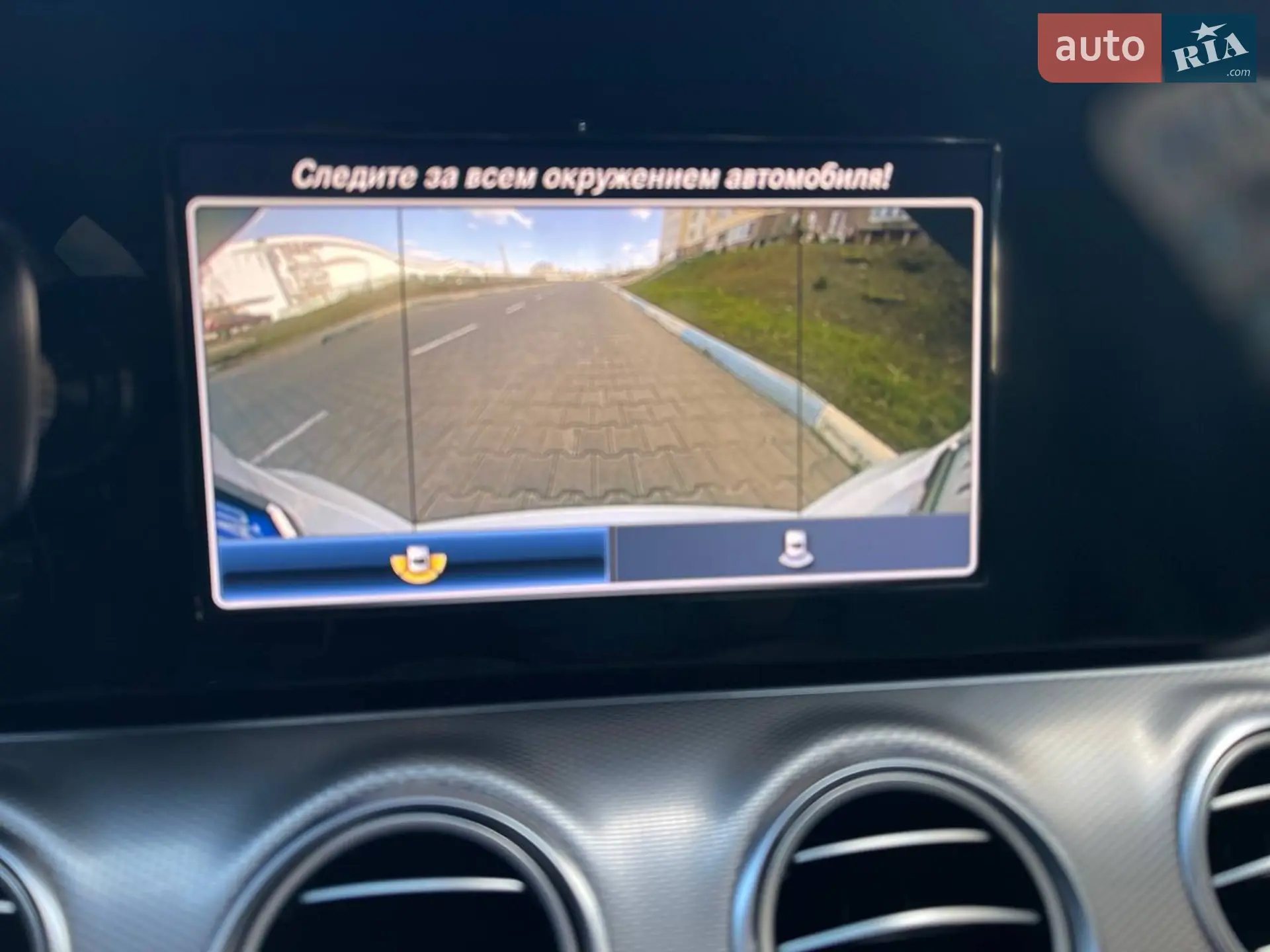 2016 Mercedes-Benz E-klasse - мініатюра 26