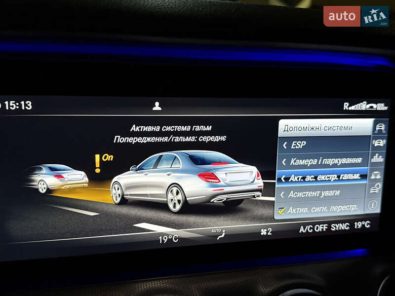 Седан Mercedes-Benz E-Class 2020 в Одесі