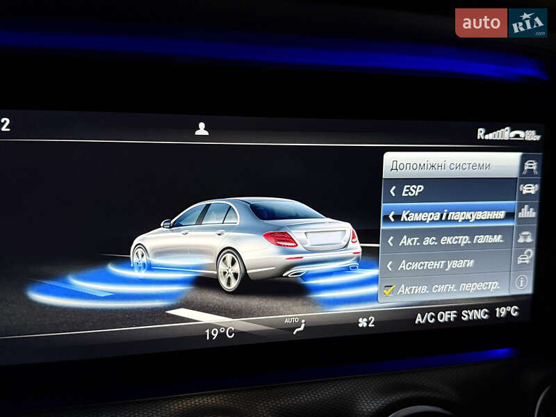 Седан Mercedes-Benz E-Class 2020 в Одесі