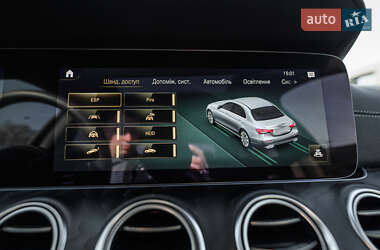 Седан Mercedes-Benz E-Class 2021 в 
