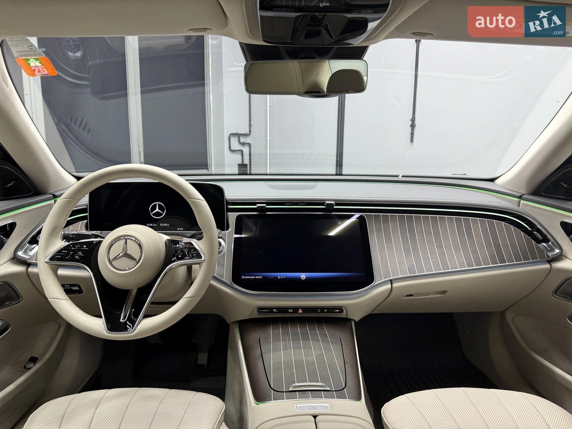 2024 Mercedes-Benz E-klasse - мініатюра 66