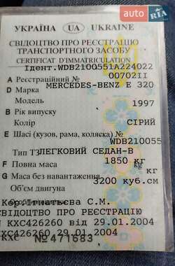 Седан Mercedes-Benz E-Class 1997 в 