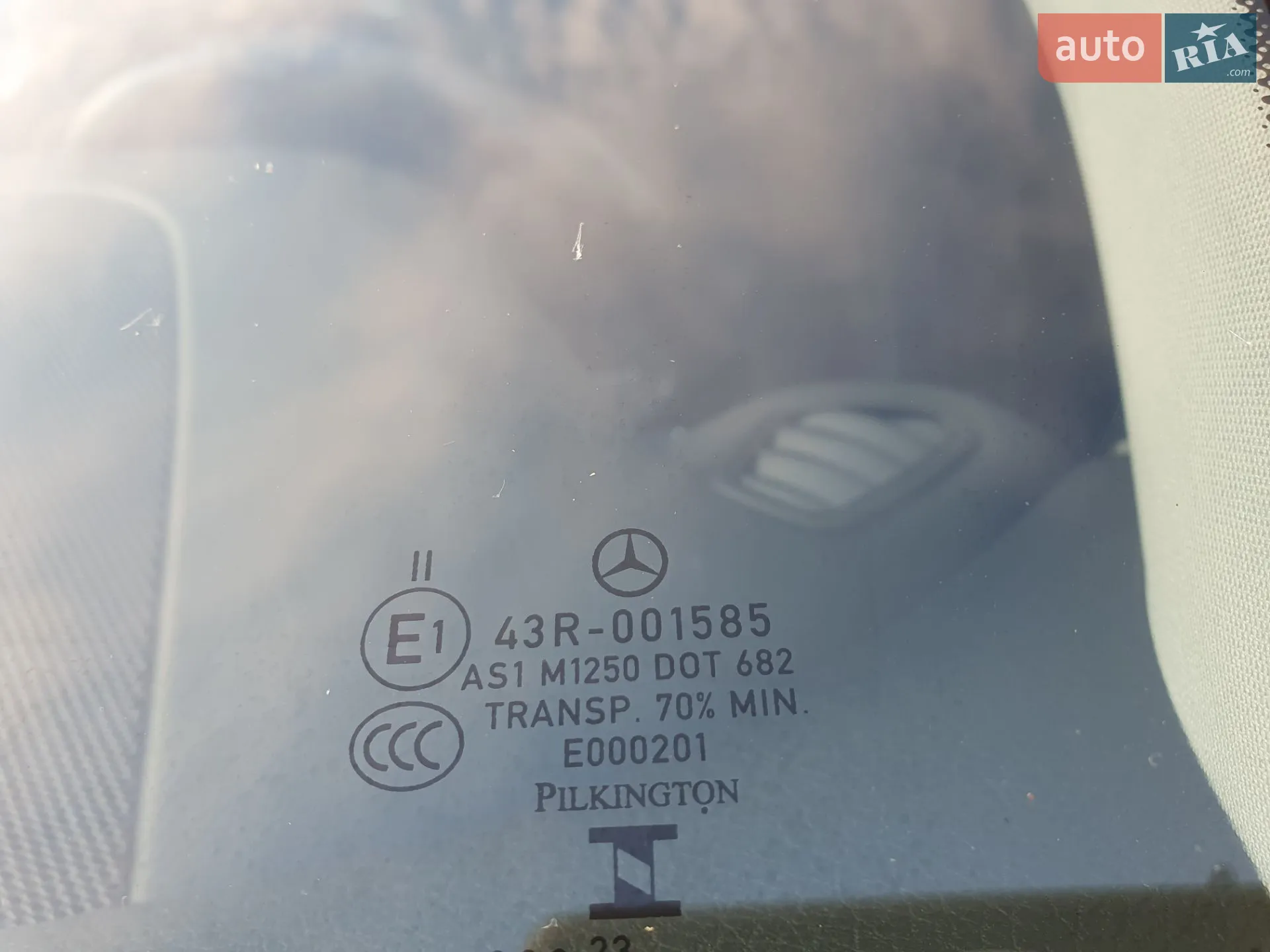2021 Mercedes-Benz E-klasse - мініатюра 30