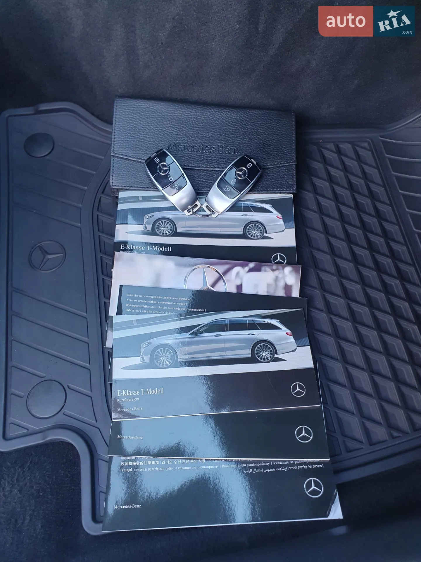 2021 Mercedes-Benz E-klasse - мініатюра 44