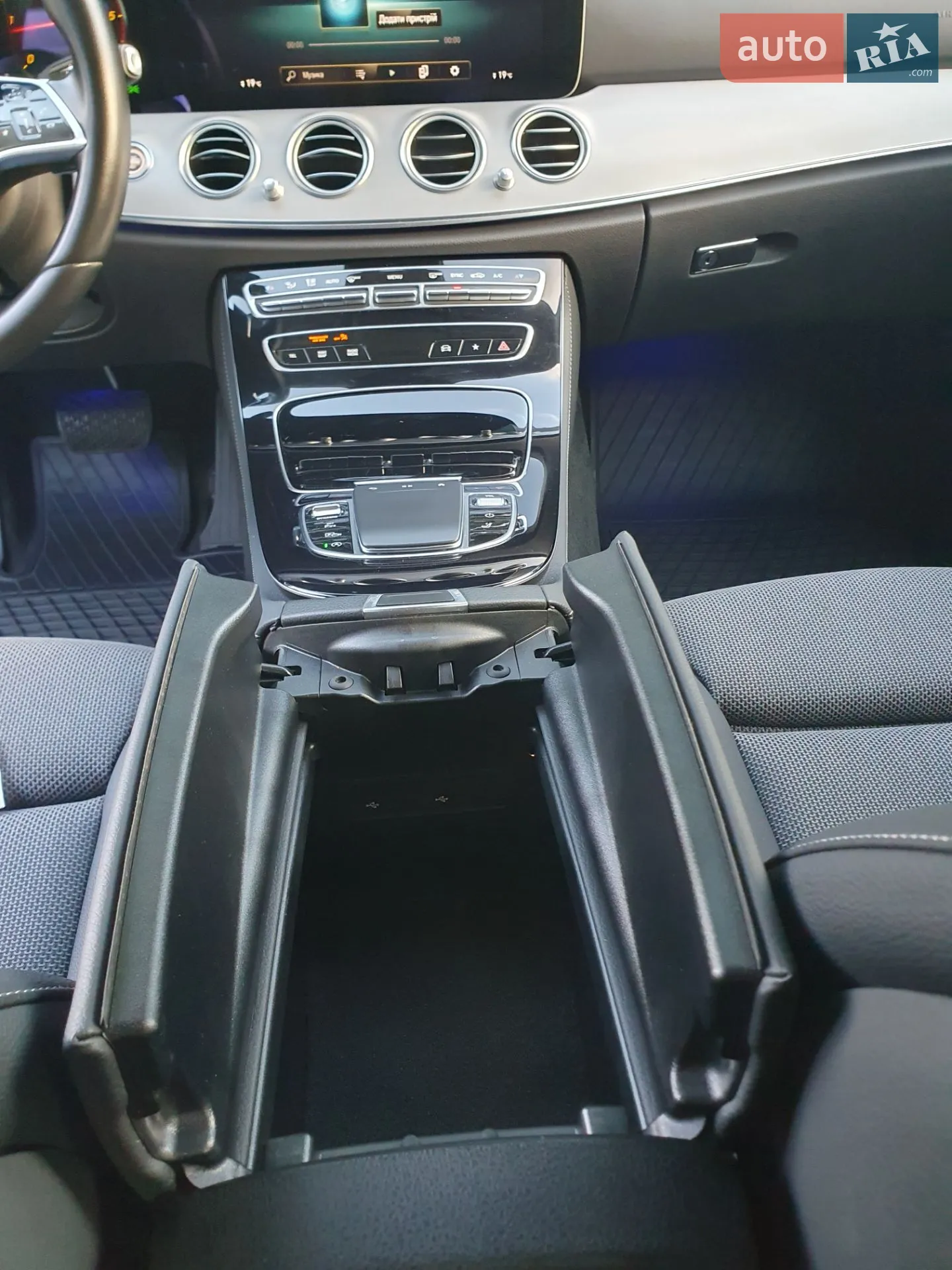 2021 Mercedes-Benz E-klasse - мініатюра 70
