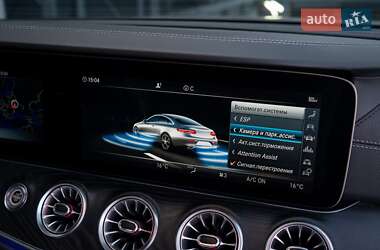 Купе Mercedes-Benz E-Class 2019 в 