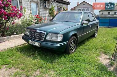 Седан Mercedes-Benz E-Class 1993 в Черкасах