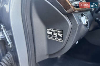 Универсал Mercedes-Benz E-Class 2010 в 