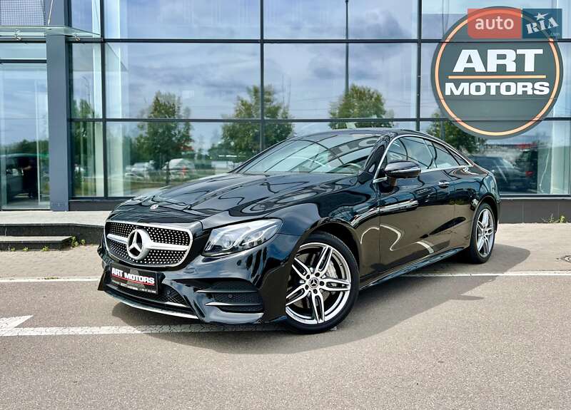 Mercedes-Benz E-Class 2019