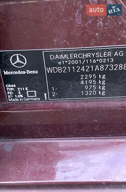 Універсал Mercedes-Benz E-Class 2005 в 