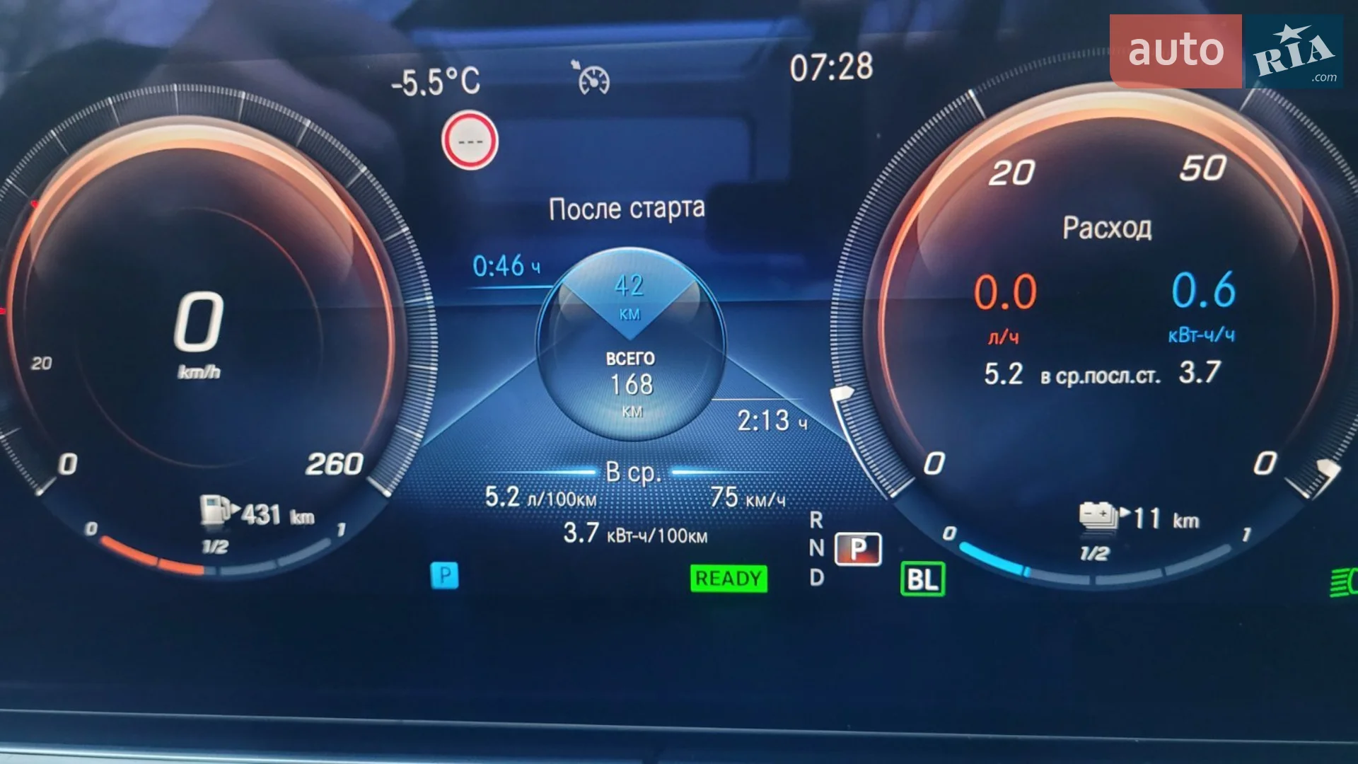 2021 Mercedes-Benz E-klasse - мініатюра 35
