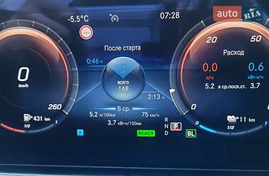 Универсал Mercedes-Benz E-Class 2021 в 