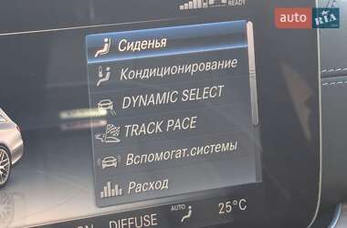 Универсал Mercedes-Benz E-Class 2018 в 