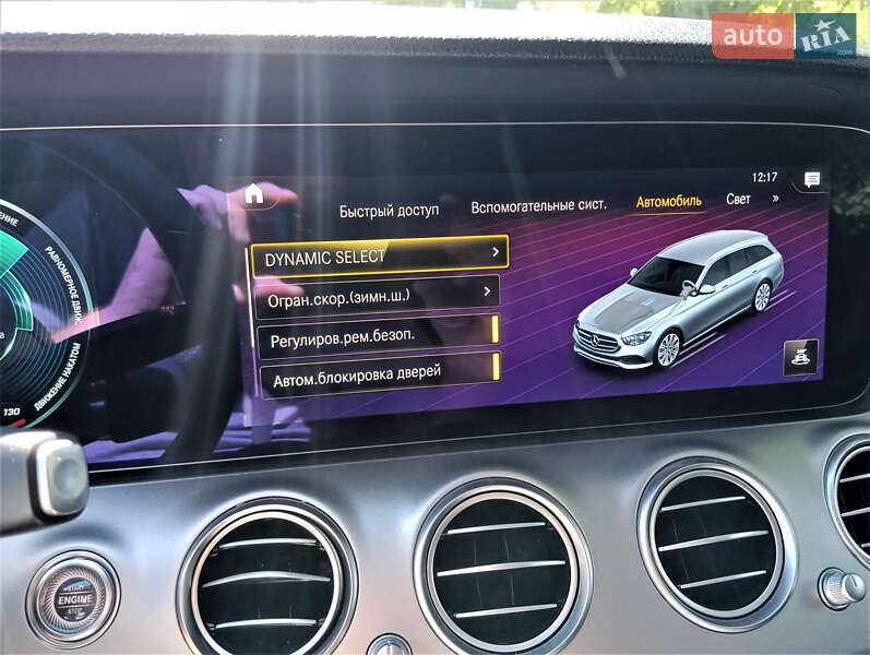 Універсал Mercedes-Benz E-Class 2020 в Одесі