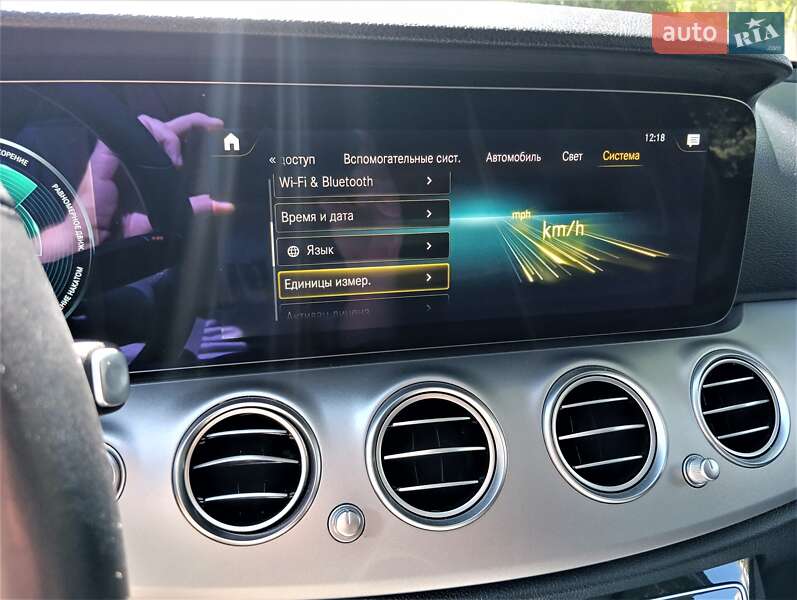 Універсал Mercedes-Benz E-Class 2020 в Одесі