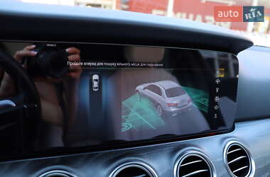 Седан Mercedes-Benz E-Class 2022 в 