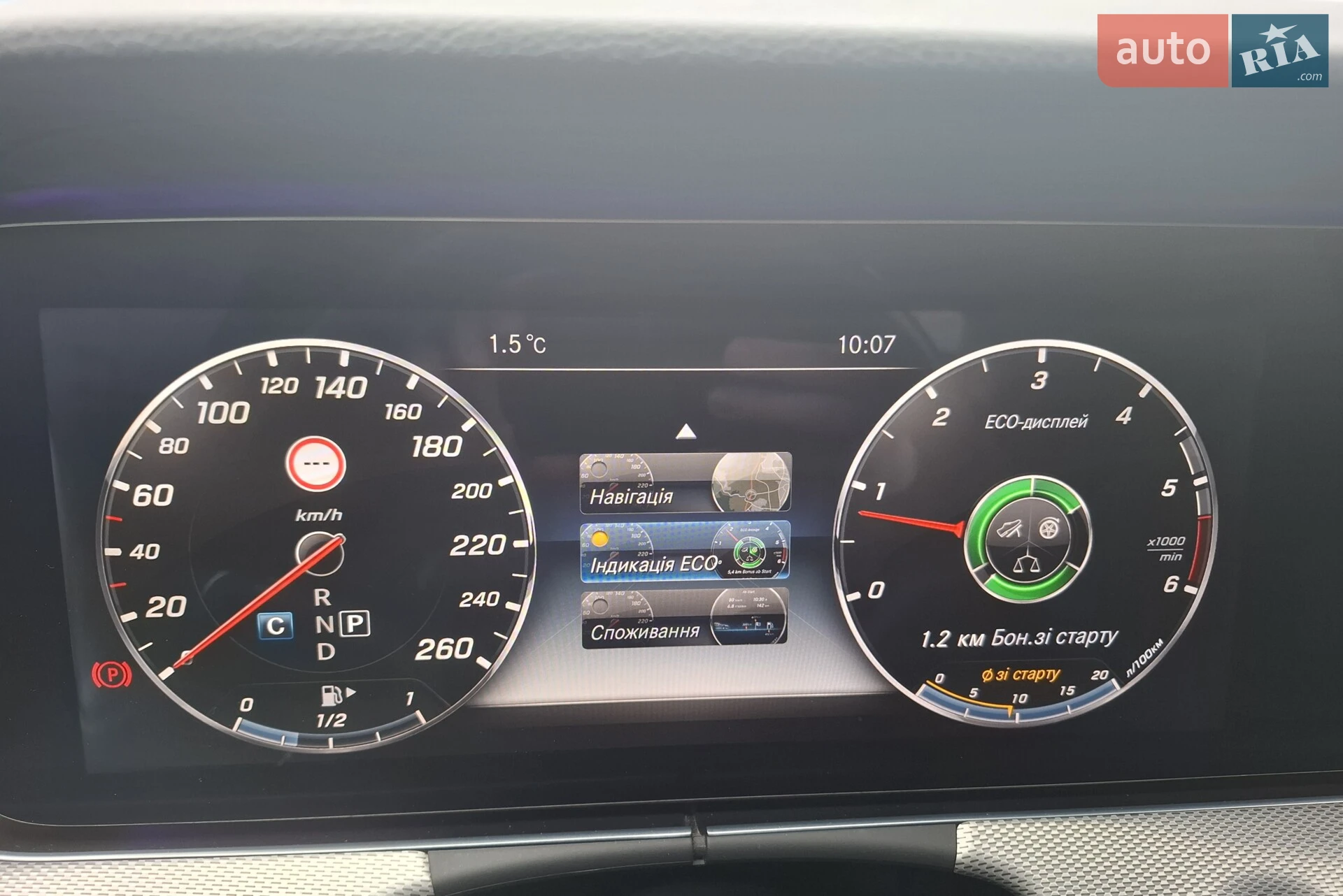 2016 Mercedes-Benz E-klasse - мініатюра 26