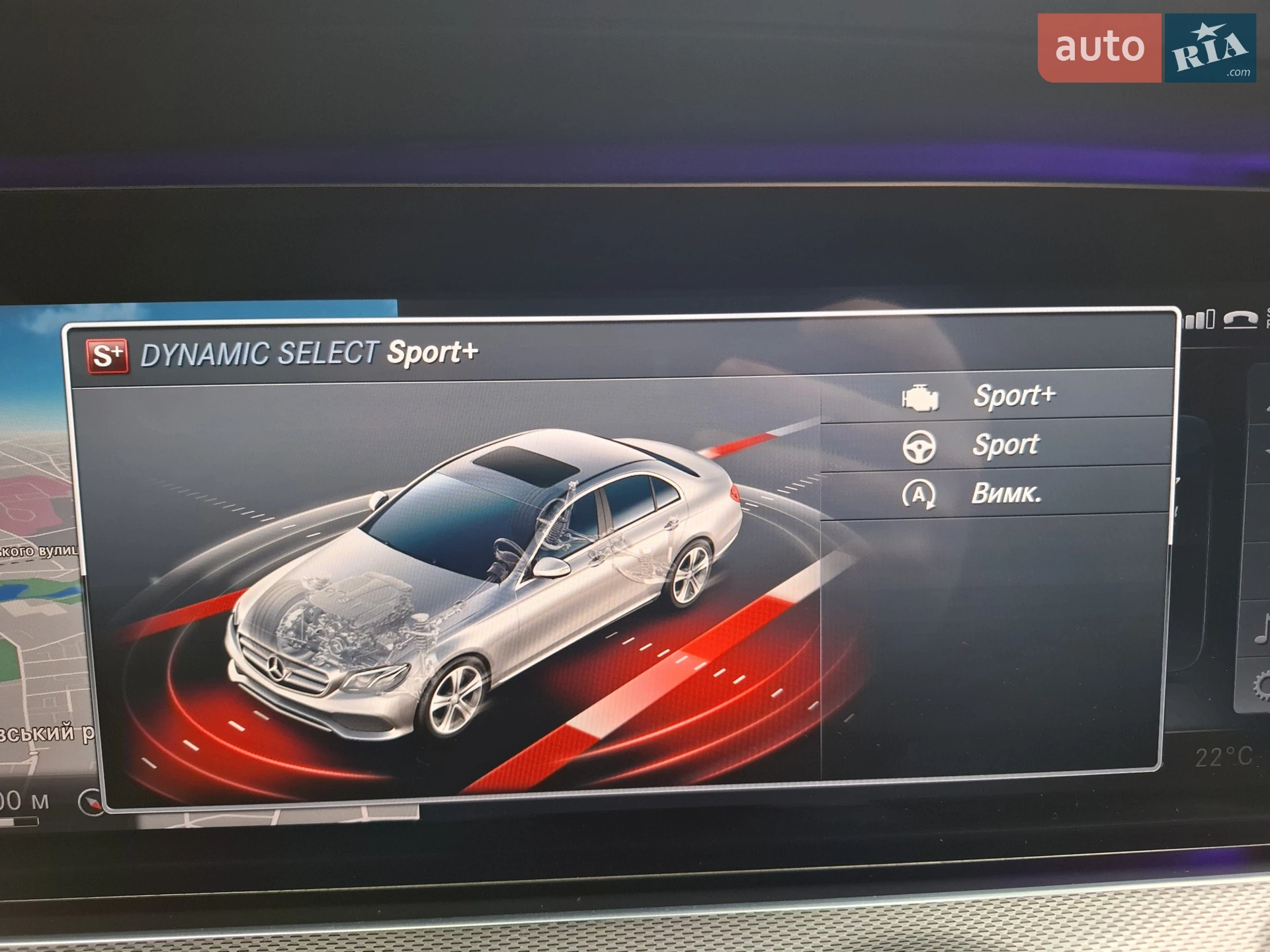 2016 Mercedes-Benz E-klasse - мініатюра 41
