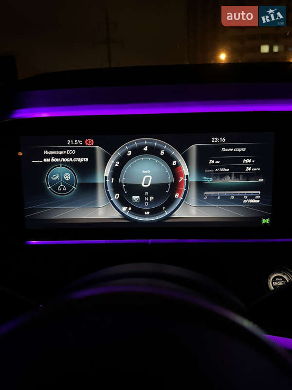 Седан Mercedes-Benz E-Class 2018 в Одессе фото 37 Седан Mercedes-Benz E-Class 2018 в Одессе