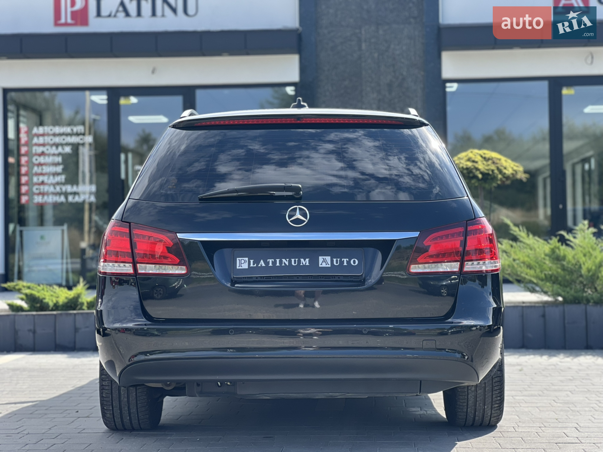 2016 Mercedes-Benz E-klasse - мініатюра 4
