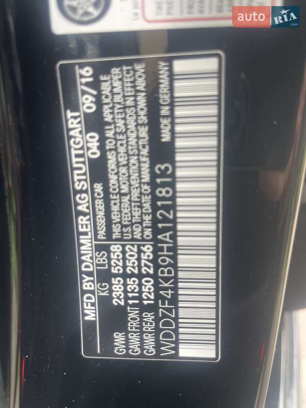 Седан Mercedes-Benz E-Class 2016 в Ровно