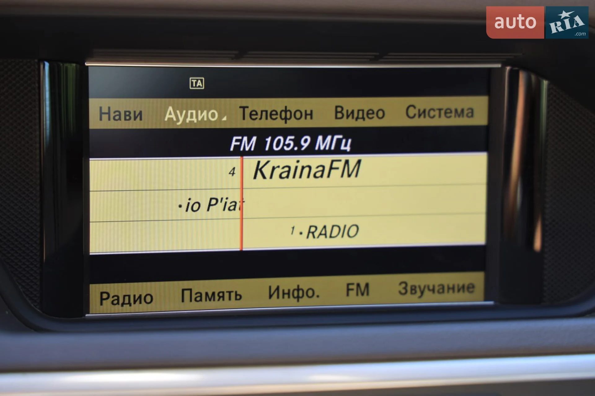 2011 Mercedes-Benz E-klasse - мініатюра 7