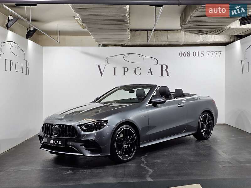 Mercedes-Benz E-Class 2020