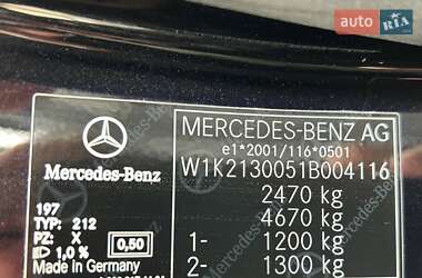 Седан Mercedes-Benz E-Class 2021 в 