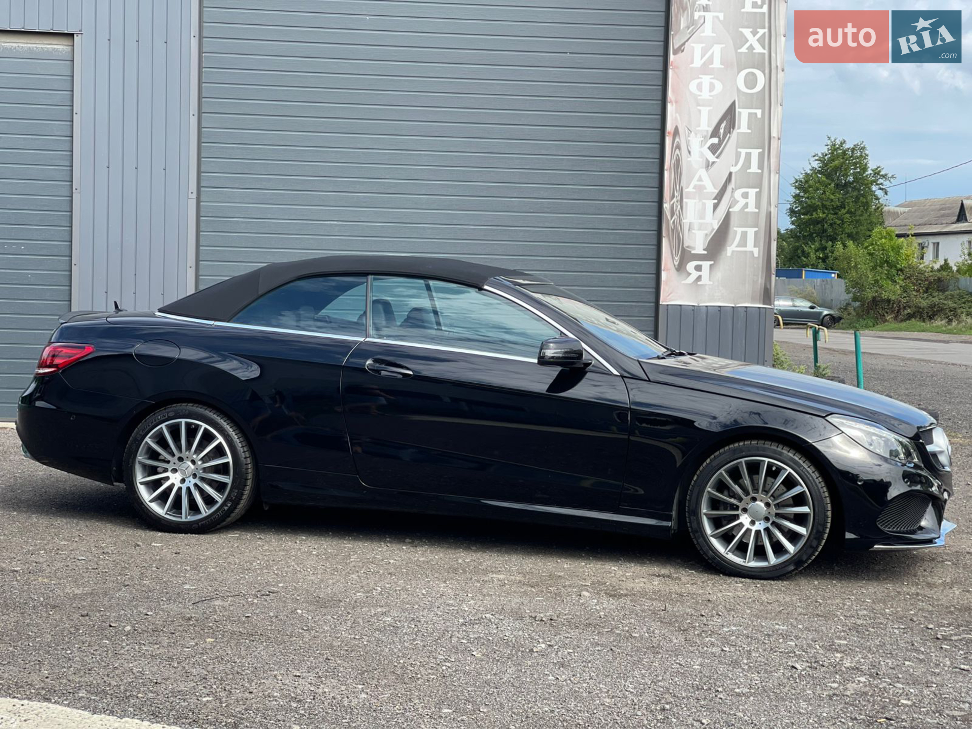 2015 Mercedes-Benz E-klasse - мініатюра 4