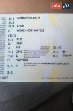 Седан Mercedes-Benz E-Class 2003 в 