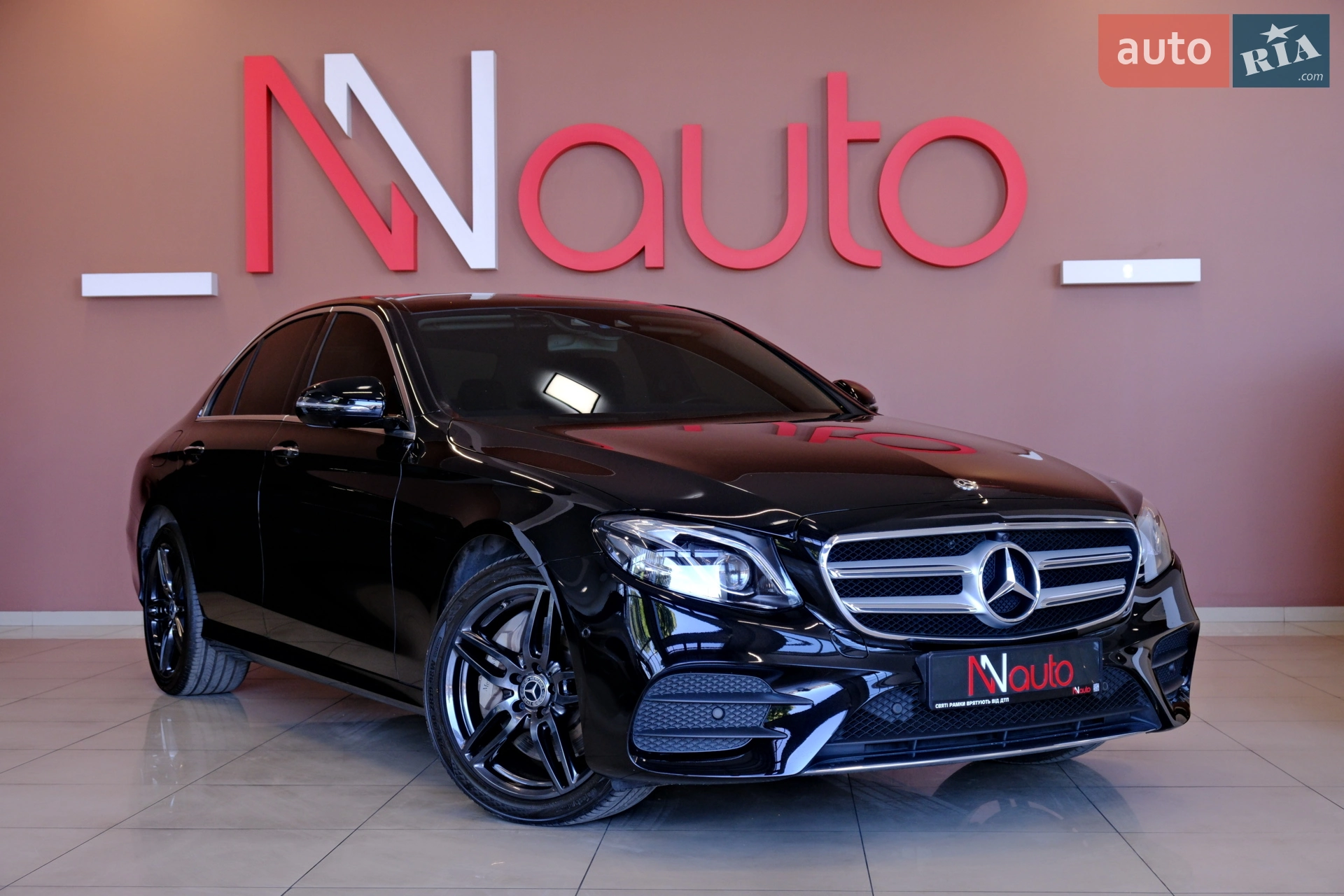 2017 Mercedes-Benz E-klasse - мініатюра 14