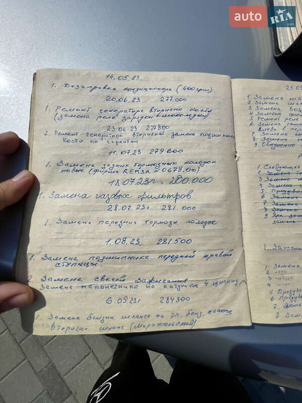 Седан Mercedes-Benz E-Class 1999 в Днепре