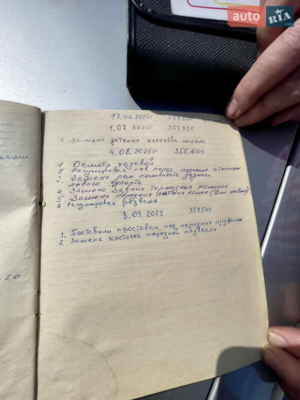 Седан Mercedes-Benz E-Class 1999 в Днепре