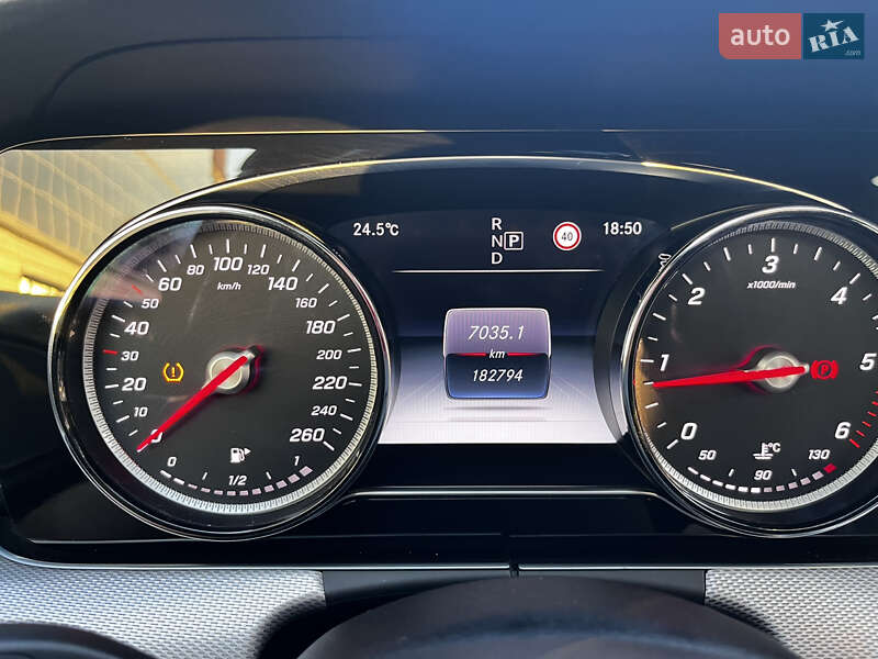 Седан Mercedes-Benz E-Class 2016 в Луцьку