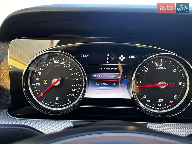 Седан Mercedes-Benz E-Class 2016 в Луцьку