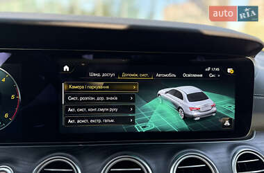 Седан Mercedes-Benz E-Class 2023 в 