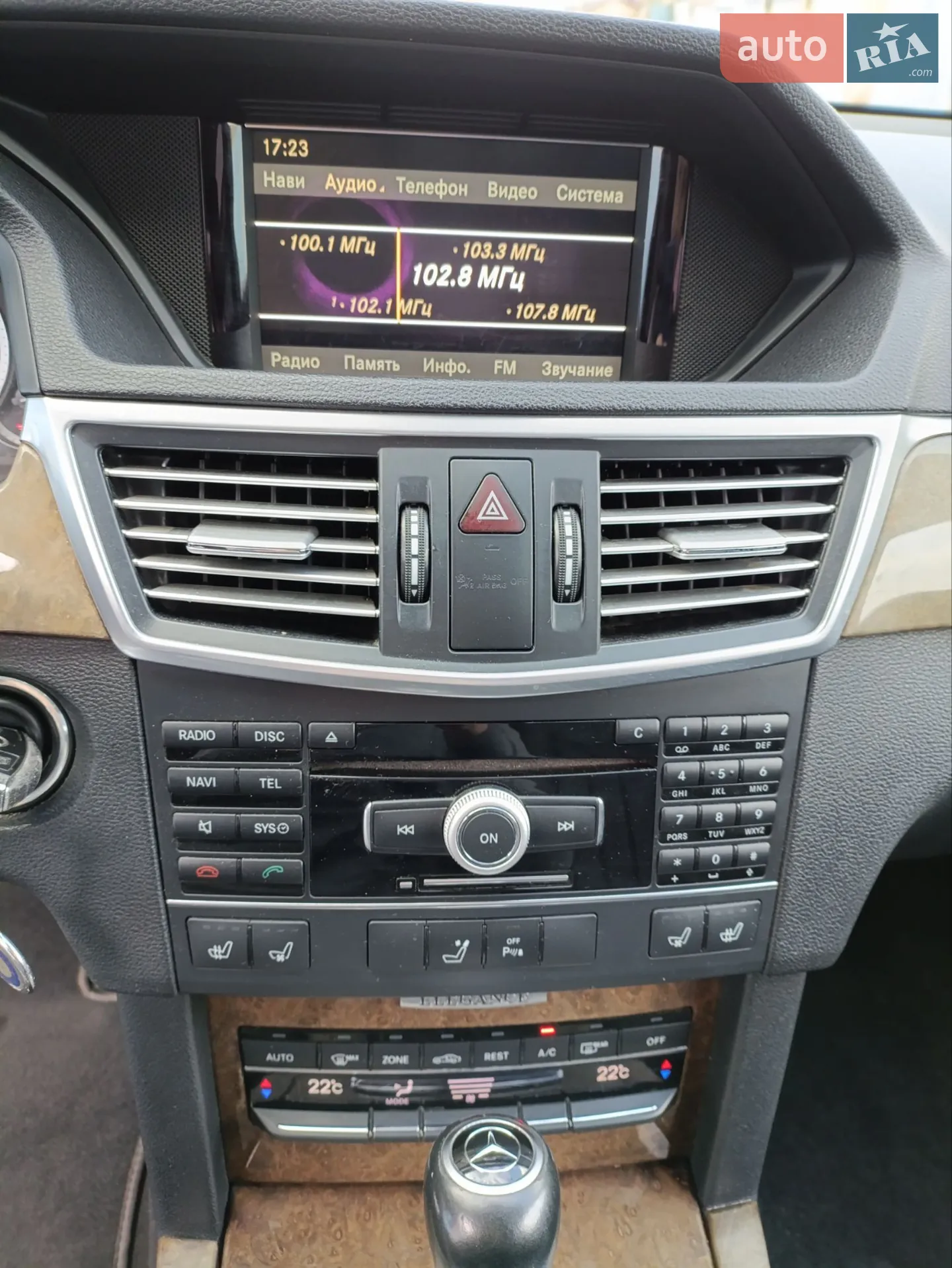 2011 Mercedes-Benz E-klasse - мініатюра 22