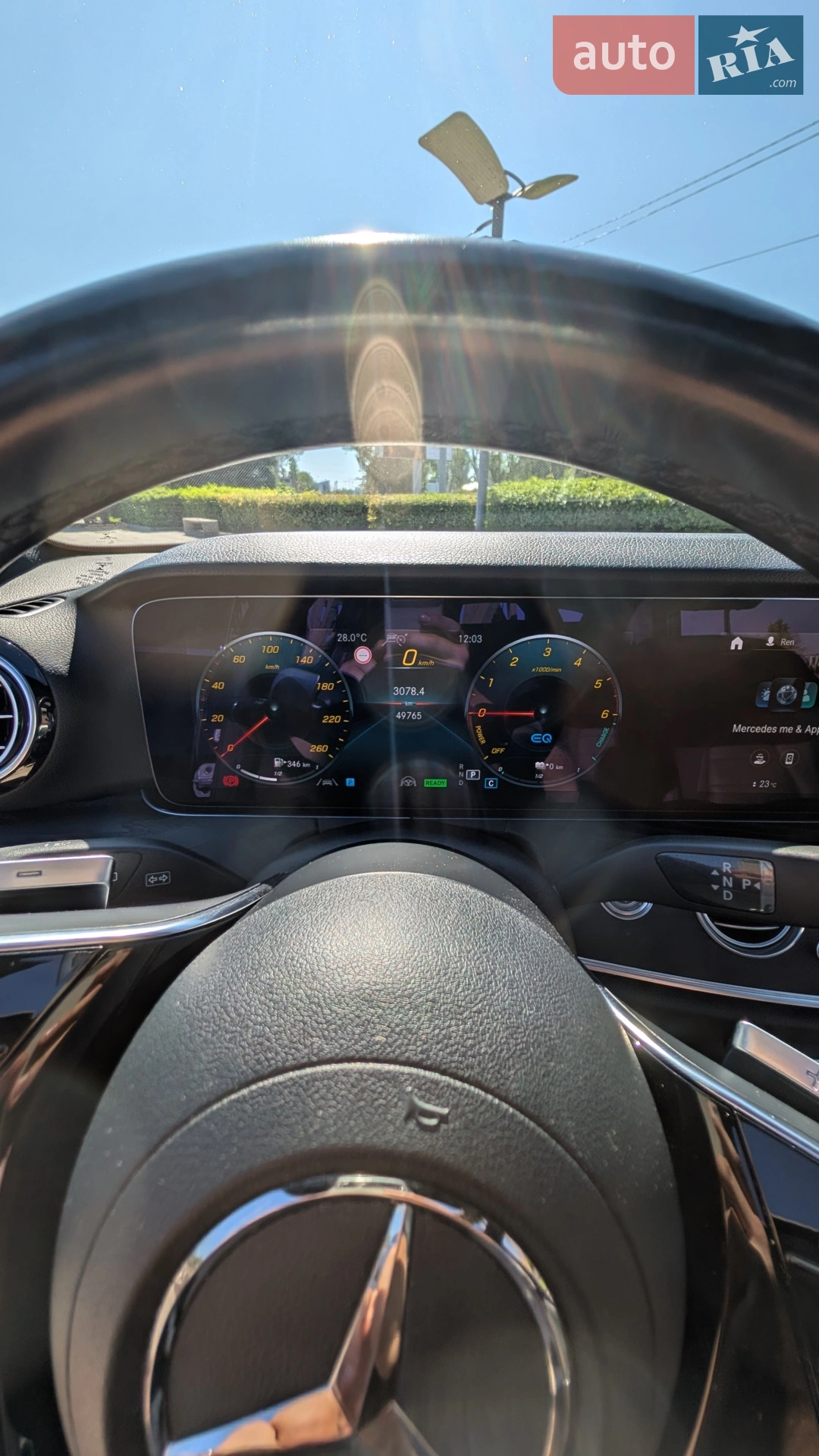 2020 Mercedes-Benz E-klasse - мініатюра 74
