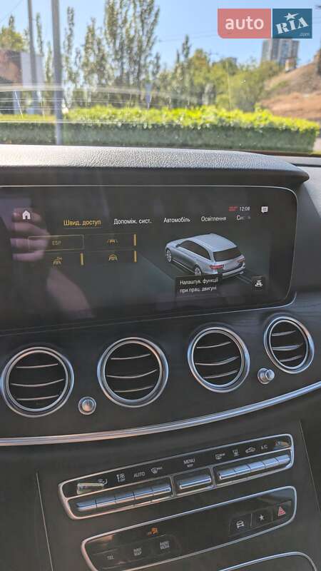Универсал Mercedes-Benz E-Class 2020 в Днепре