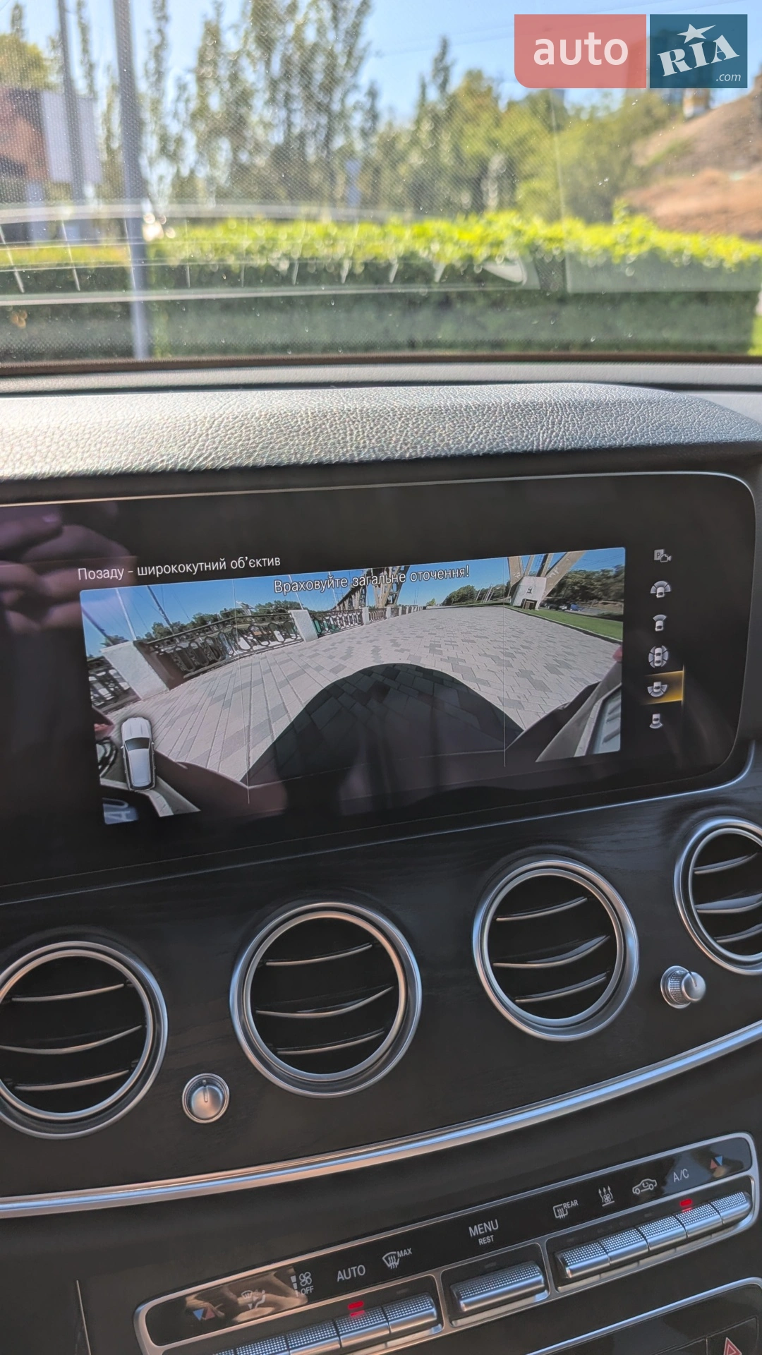 2020 Mercedes-Benz E-klasse - мініатюра 91