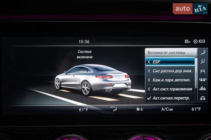 Купе Mercedes-Benz E-Class 2017 в Одесі