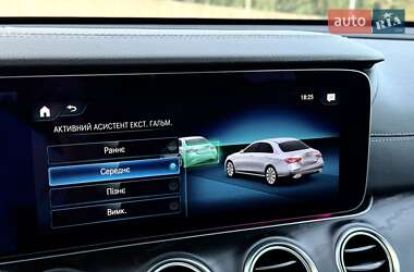 Седан Mercedes-Benz E-Class 2022 в 