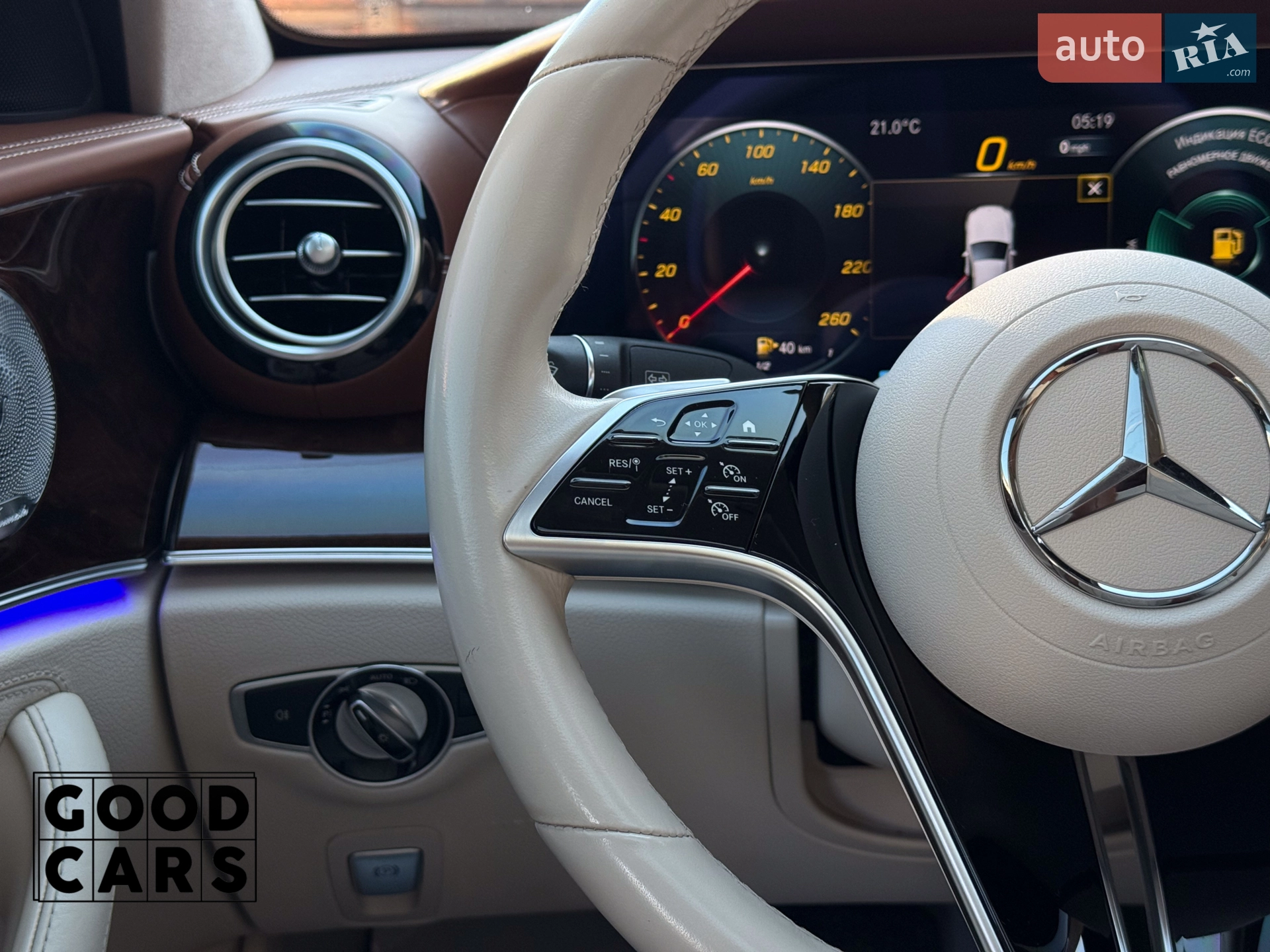 2020 Mercedes-Benz E-klasse - мініатюра 28