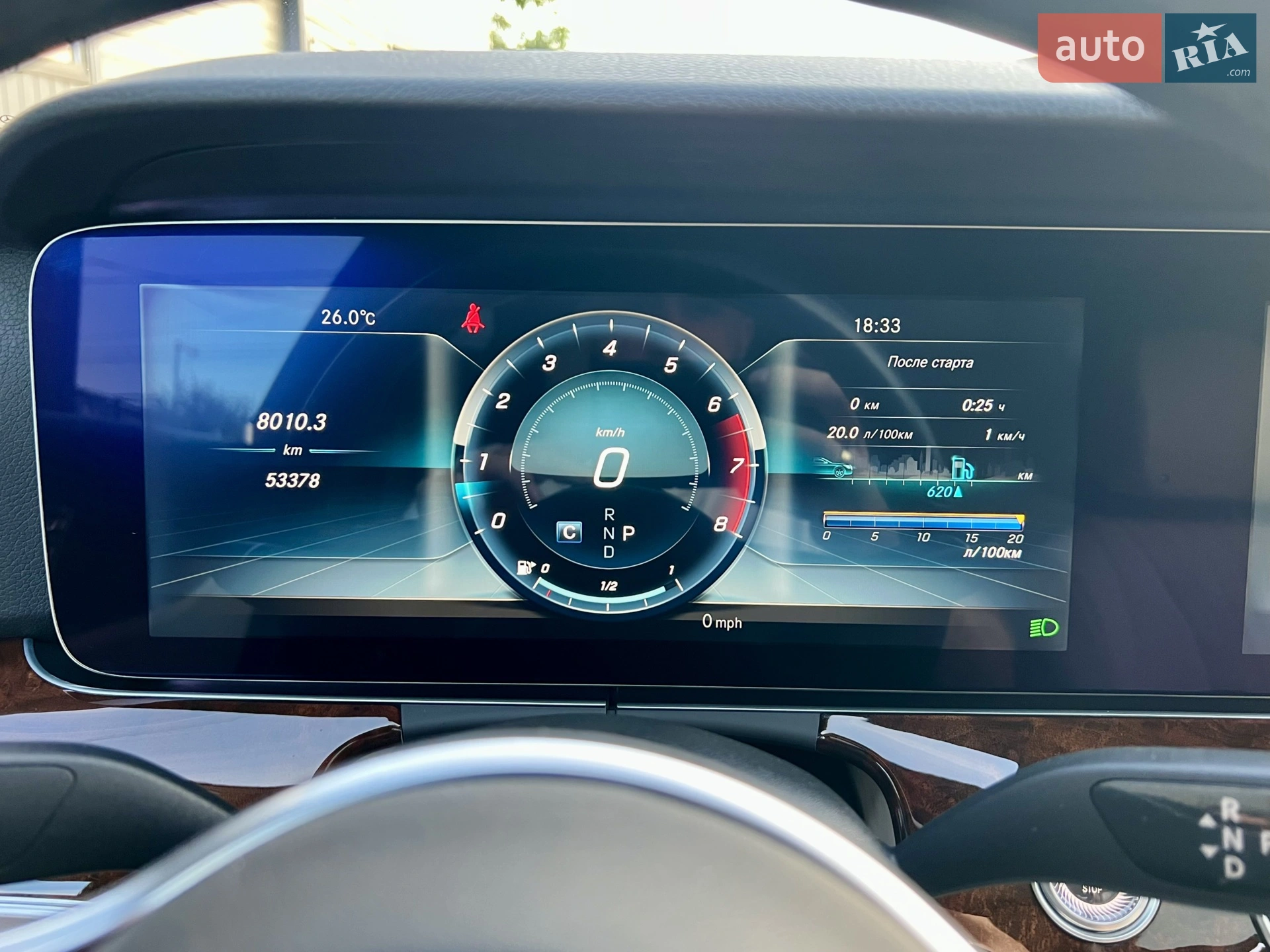 2019 Mercedes-Benz E-klasse - мініатюра 64