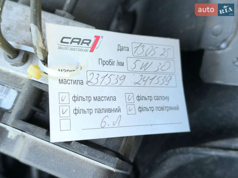 Седан Mercedes-Benz E-Class 2012 в Калуше