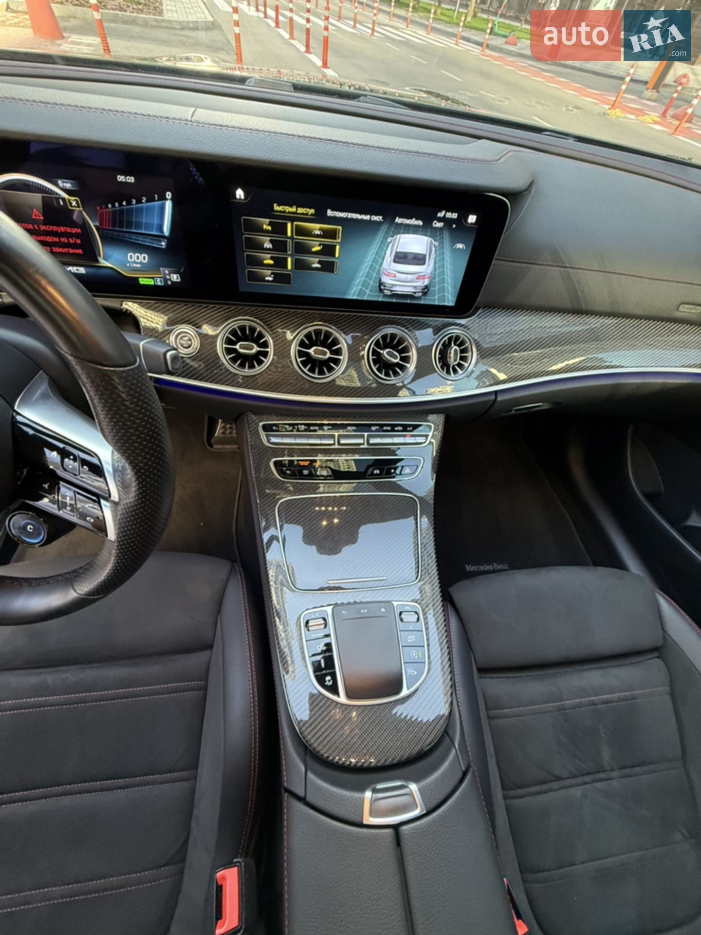 2021 Mercedes-Benz E-klasse - мініатюра 35