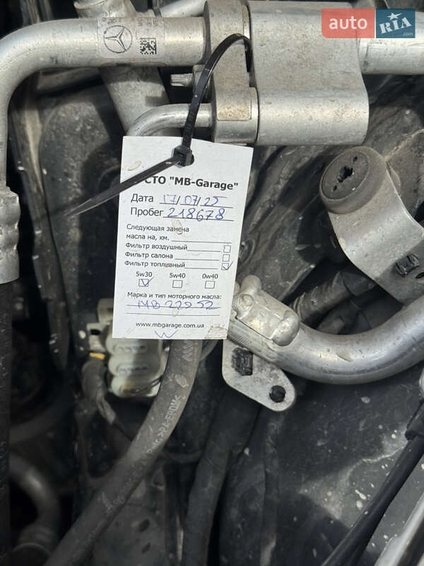 Седан Mercedes-Benz E-Class 2017 в Киеве