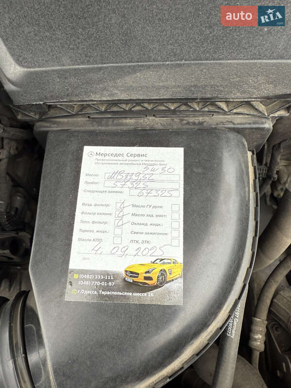 Седан Mercedes-Benz E-Class 2019 в Одессе